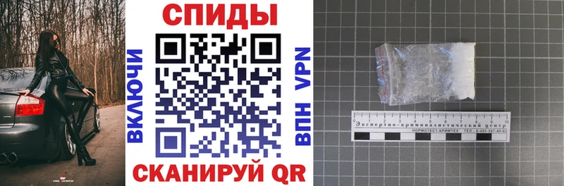 Амфетамин 97% как найти закладки KRAKEN онион Выборг
