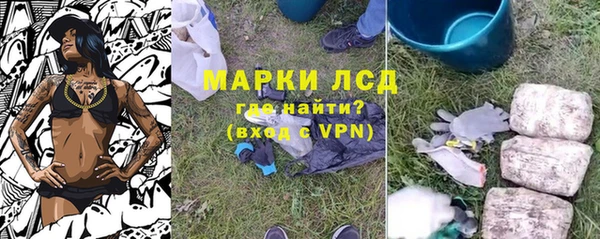 mix Бронницы