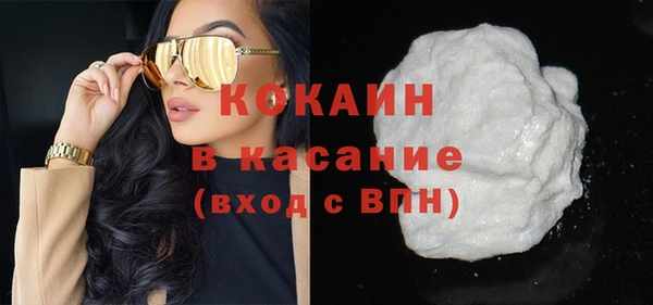 mix Бронницы