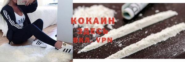 mix Бронницы
