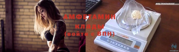 mix Бронницы