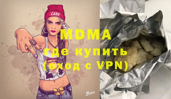 спайс Семикаракорск