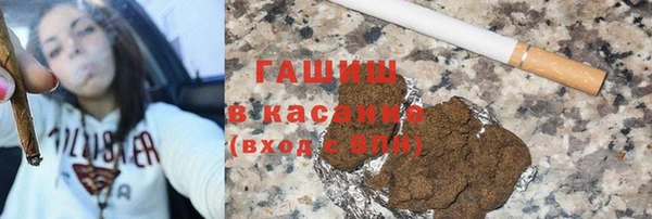 альфа пвп VHQ Бугульма