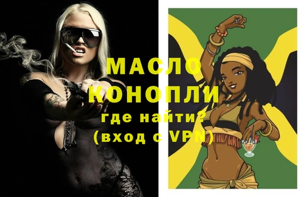 mix Бронницы